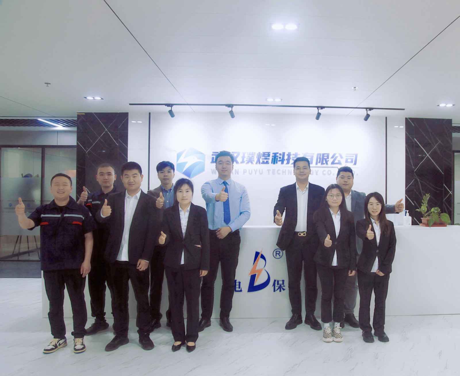 球友会网站登录入口-球友会(中国)湖北黄陂区合作伙伴