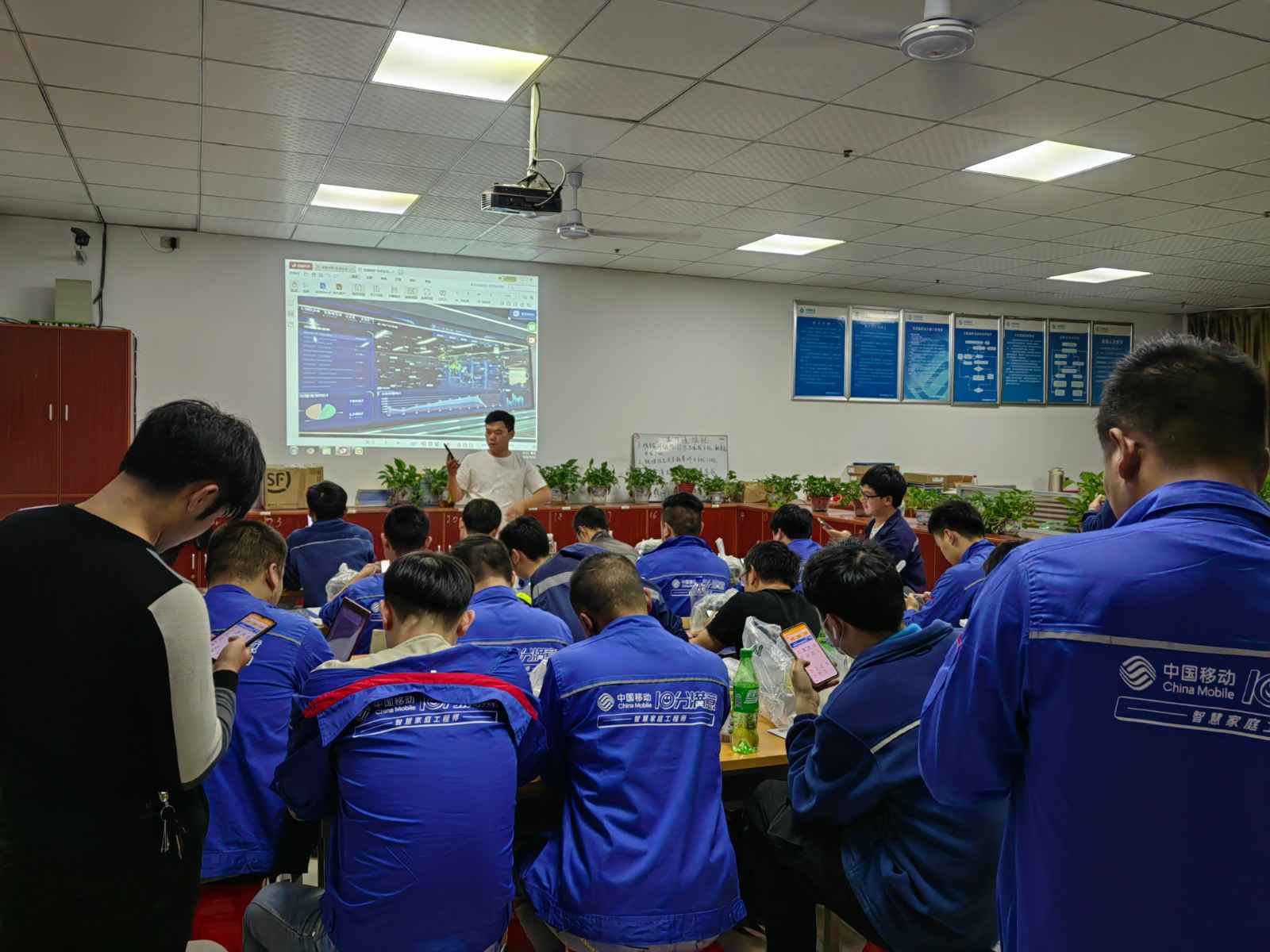 球友会网站登录入口-球友会(中国)为中移铁通有限公司安全用电培训